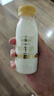每日鲜语鲜牛奶 3.6g全脂211ml*6 家庭必备 巴氏杀菌乳 低温奶 实拍图