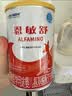 雀巢健康科学恩敏舒 无乳糖 氨基酸配方食品二代氨基酸强化OPO正品保证 400g*6 实拍图