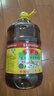 鲁花 【保真菜籽油】食用油 低芥酸特香菜籽油 6.18L   物理压榨 实拍图