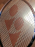 尤尼克斯（YONEX）羽毛球拍全碳素yy单拍比赛训练耐打攻守兼备CAB8N已穿线附手胶 实拍图