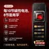 南孚5号24粒+7号16粒电池 混合装碱性聚能环5代40粒家庭装适用耳温枪/血糖仪/无线鼠标/遥控器/挂钟等 实拍图