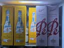 奔富（Penfolds）亭诺桃红香槟起泡酒葡萄酒 750ml单支装 行货正品中秋送礼 实拍图