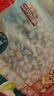 三只松鼠开心果500g/袋装 坚果炒货无漂白干果休闲零食品送礼 实拍图
