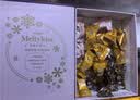 明治meiji雪吻巧克力 140g混合装礼盒（美）糖果 休闲零食 生日礼物 送女友 实拍图