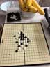得力（deli）围棋套装学生五子棋磁石围棋成人儿童桌游开学礼物大号围棋露营 实拍图