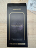 绿联AR康宁膜【莱茵AR抗反射+美国康宁】适用iPhone17Pro钢化膜苹果17pro手机膜防指纹全覆盖防摔 实拍图