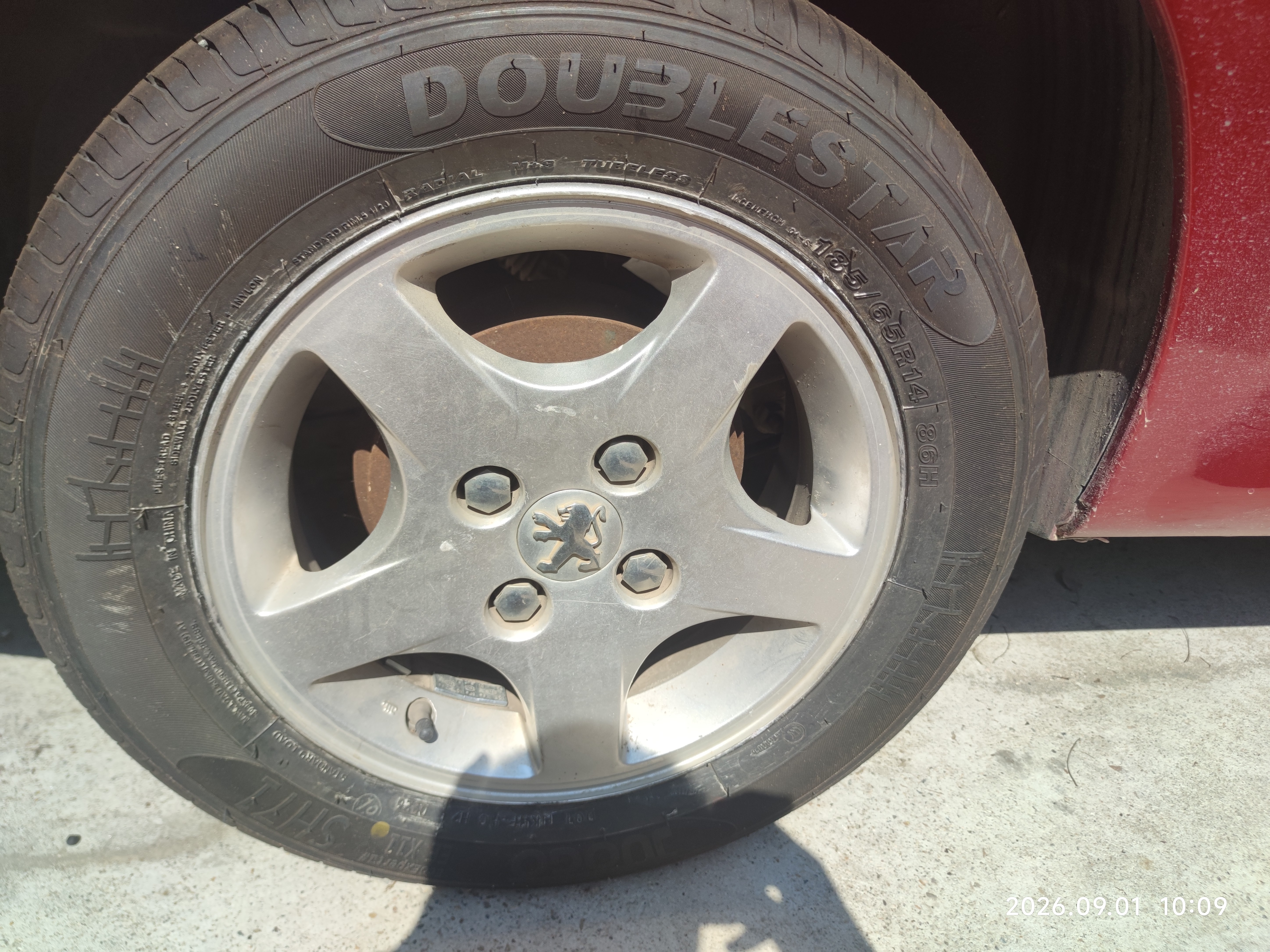 双星JUOGO轮胎 185/65R14 86H 适配POLO/威旺M20/凯越/风光330 实拍图