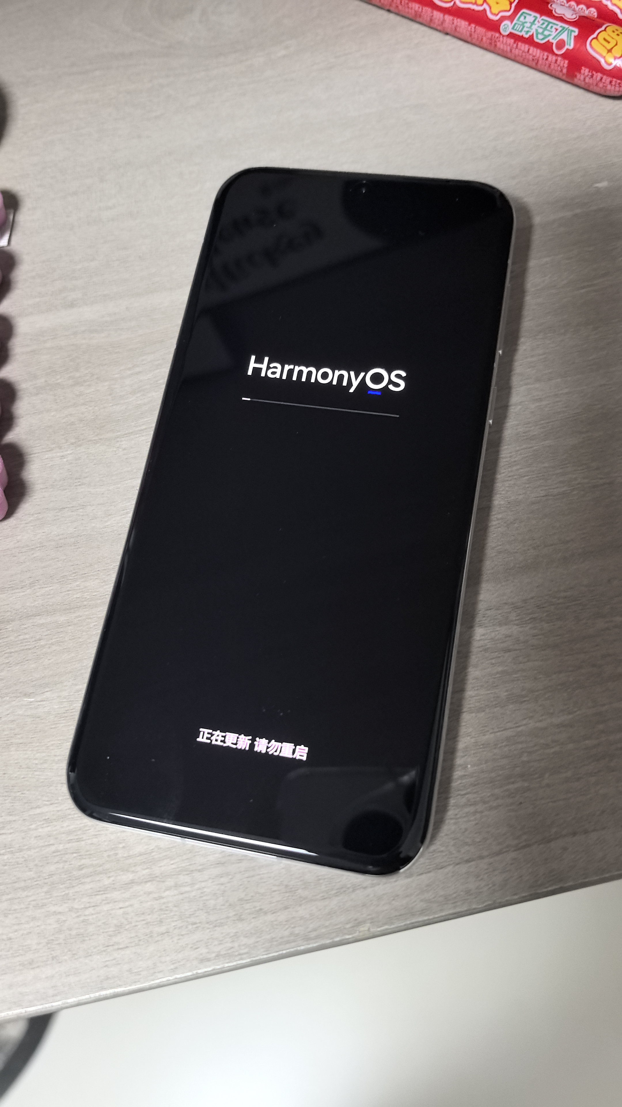 HUAWEI Pura 70 Pro 雪域白 12GB+512GB 超高速风驰闪拍【鸿蒙系统4.2 适配主流APP】 实拍图
