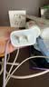 Apple/苹果 原装正品20W type-c充电器 苹果usb-c充电器手机快充头 旗舰店苹果iPhone 17 Pro Max充电器 实拍图