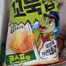 No Brand切达芝士球70g韩国进口芝士球奶酪切达玉米球进口零食爆米花膨化 实拍图