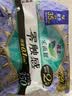 乐而雅花王零触感特薄日夜用护翼型卫生巾30cm8片姨妈巾京东自营新国标 实拍图