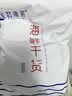 赶海弟 七星淡干虾皮500g 虾米皮海米干 紫菜虾皮汤 火锅食材 南北干货 实拍图