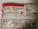 三全玉米猪肉风味蒸煎饺1kg约50只锅贴蒸煎水饺夜宵早餐速冻半成品 实拍图