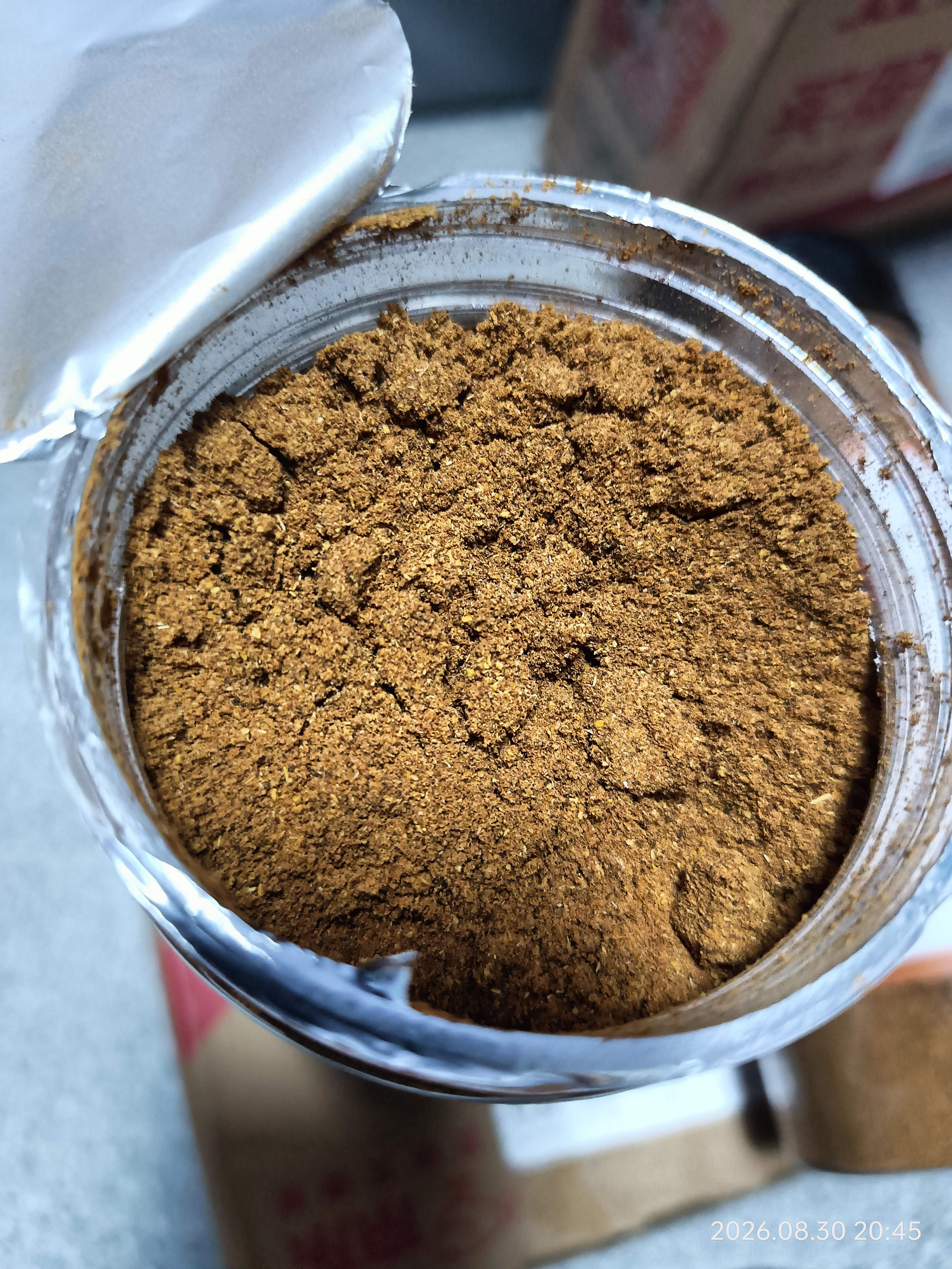 稻稻熊五香粉200g【5种草本香料】 烧烤调馅炒菜炖卤调料香辛料 实拍图