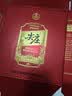 五粮液股份 尖庄大光优级 浓香型白酒 50度500mL*12 原箱中秋礼品 实拍图