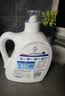 威露士清可新洗衣液松木香12斤全瓶组合装（3L+1L*3）除菌除螨持久留香 实拍图