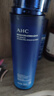 AHC B5玻尿酸水盈旅行套装（水60ml+乳60ml）护肤品七夕情人节礼物 实拍图