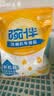 碗伴 洗碗盐2kg 洗碗机专用软水盐软化水质预防水垢助力清洁养护机体 实拍图