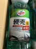 龟牌（Turtle Wax）硬壳玻璃水防冻-42°汽车冬季去油膜雨刮水强力去污2L*2瓶 实拍图