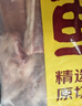 鲜京采 原切牛腱子 4斤 不含腱子芯  炖煮健身 京东自有品牌【真原切】 实拍图