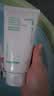 悦诗风吟（innisfree）绿茶洗面奶150g*3氨基酸绵密泡沫控油清洁男士女士礼物 实拍图