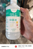 海氏海诺双氧水皮肤伤口消毒护理液抑菌剂3%过氧化氢溶液 500ml/瓶 实拍图