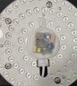 雷士（NVC）led灯盘吸顶替换灯芯灯泡灯板圆形磁吸灯条光源模组40瓦白光6500K 实拍图