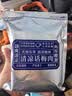 嘴滋妙劲凉梅肉皇怀旧潮汕风味无核果脯蜜钱解馋零食酸甜九制肉干250g*3 实拍图