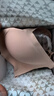 有棵树【孟子义推荐】内衣女士无痕软支撑小胸聚拢收副乳大胸显小文胸罩 实拍图