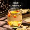 同仁堂（TRT）干姜姜茶食用老姜生姜片小黄姜泡水煮汤暖胃驱寒养生气补血茶125g 实拍图