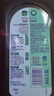 滴露（Dettol）消毒液衣物除菌液洗衣消毒水1.8L*1 衣物混洗杀菌除螨 非84酒精 实拍图