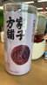 方家铺子墨红玫瑰花茶50g大朵无熏硫玫瑰花冠花草茶泡水喝 实拍图