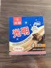 光明牌白雪冰砖100g*4块 经典奶砖牛奶巧克力味冰淇淋大理石纹冰砖冷饮 实拍图