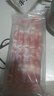 大庄园新西兰羊肉片卷1斤【欧盟认证】涮肉火锅食材 冷冻羊肉卷 实拍图