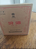 汾酒 黄盖玻汾 清香型白酒 53度 475mL*6瓶整箱 年份随机 实拍图
