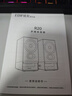 漫步者（EDIFIER）新品R20 桌面2.0电脑音响 无线蓝牙6.0 幻彩氛围灯效 台式机笔记本音箱音响 白色 实拍图