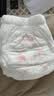 好奇（Huggies）铂金装小桃裤成长裤XXL74片(≥15kg)尿不湿【夏季散热王】 实拍图