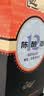 白云边十二年陈酿 浓酱兼香型白酒 42度 500ml*6瓶 整箱装 中秋热卖白酒 实拍图