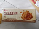 良品铺子坚果蛋白棒500g燕麦谷物棒威化压缩饼干能量棒代餐饱腹健身零食 实拍图