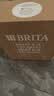 碧然德（BRITA） 过滤净水器 家用滤水壶 净水壶 海洋系列 3.5L蓝色 一壶3芯装 环保加固包装 实拍图