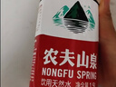 农夫山泉 饮用水 饮用天然水1.5L 1*12瓶  整箱装 塑膜随机发货 实拍图