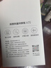 有道词典笔A7S 英语点读笔小学初中高中百科问答 扫描翻译笔学习笔单词笔电子词典离线翻译学习机神器 实拍图