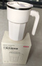 京东京造 小旋风搅拌杯电动 自动咖啡杯type-c充电七夕【316不锈钢】400ml 实拍图