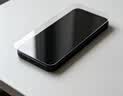 闪魔【AR增透抗反光】适用iPhone17pro钢化膜苹果17Pro手机膜AR增透全屏覆盖防尘无尘仓保护膜2片装 实拍图