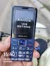 飞利浦（PHILIPS）E568A 宝石蓝 移动联通电信4G全网通 老年人手机智能 超长待机儿童功能学生手机 大字大声直板按键 实拍图
