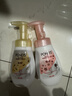 旁氏（POND'S）洁面泡泡米粹润泽160mlx2+樱粉焕亮160ml 520礼物 实拍图