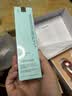 MESMOOTH 慕苏美容仪脸部按摩仪提拉美容仪家用洁面面部导入仪眼部嫩肤清洁礼盒礼物送女友 C1 Pro 碎银红（经典款） 实拍图