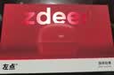 左点zdeer砭石按摩器按摩仪【中秋礼品】面部美容提拉刮脸仪器 刮痧板红砭+2瓶精油 生日礼物 实拍图