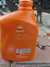 REPSOL威爽竞酷全合成踏板车机油 全合成摩托车机油10w-40 SP 800ml 实拍图