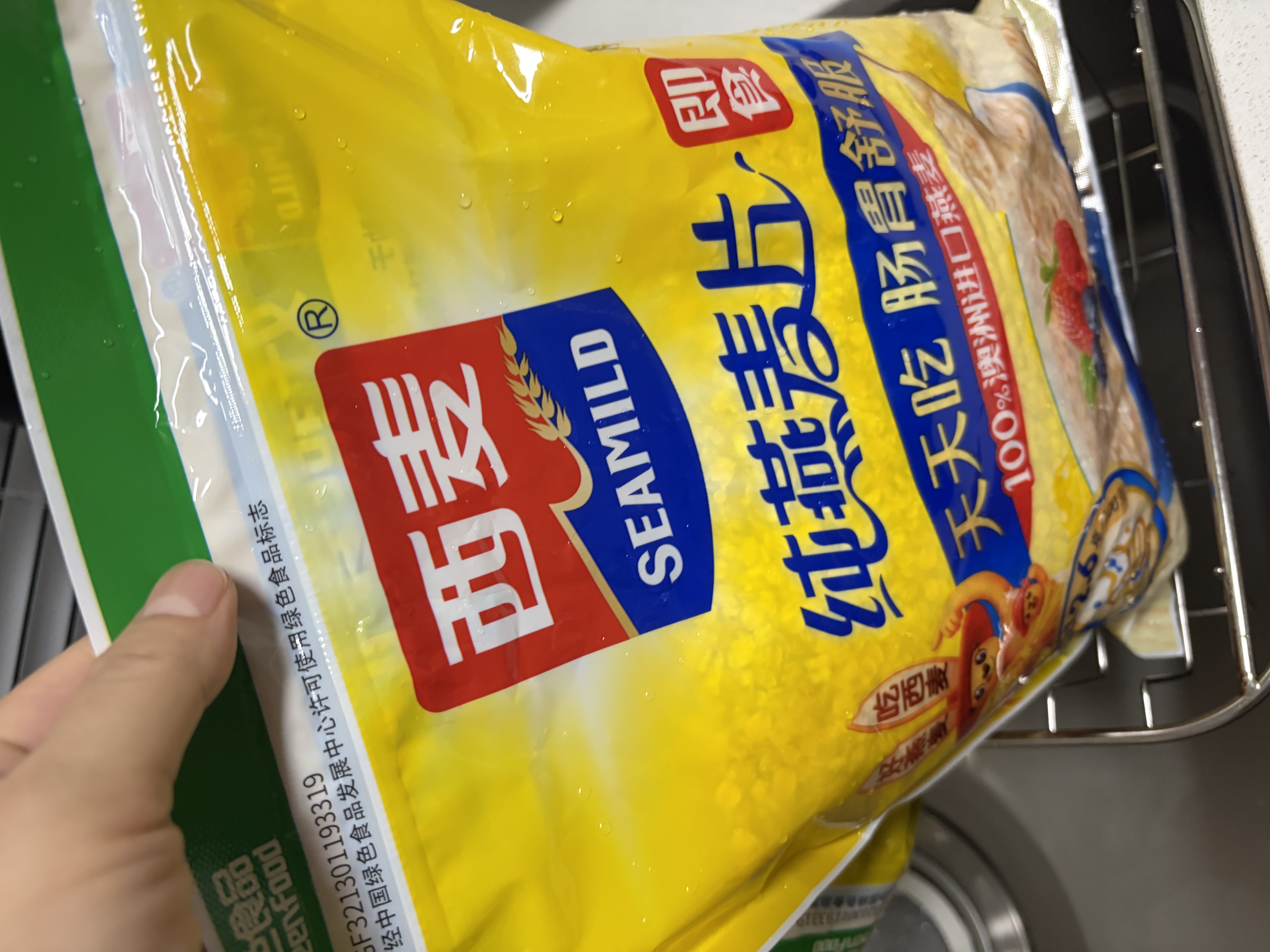 西麦 即食纯燕麦片 高膳食纤维未添加蔗糖冲饮早餐谷物代餐燕麦片c 【经典热销】2070g[含赠] 实拍图